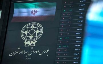تداوم وضعیت قرمز بورس در پایان هفته همزمان با رشد ارزش معاملات خُرد