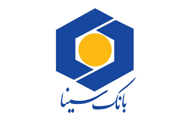 راه‌‌‌اندازی پلتفرم‌‌‌های جدید در زنجیره ارزش خدمات بانک سینا