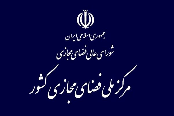 درآمدزایی از پلتفرم‌های بومی/ کپی برداری از یوتیوب جواب می‌دهد؟