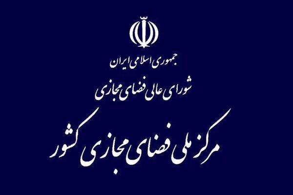 درآمدزایی از پلتفرم‌های بومی/ کپی برداری از یوتیوب جواب می‌دهد؟