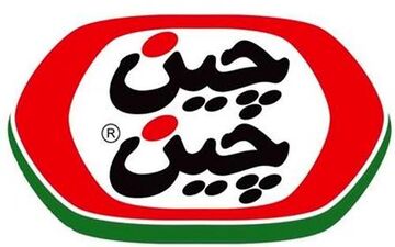 اعلام زمانبندی پرداخت سود سهام چین چین