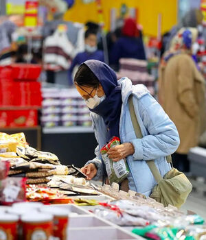 جهش۱۵۷ درصدی تورم اقلام کالابرگ طی ۹ ماه