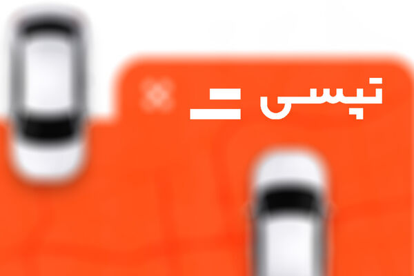 قابلیت نمایش جزئیات سهمیه بنزین به اپلیکیشن رانندگان تپسی


