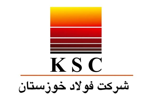 آمار 2 ماهه فولاد خوزستان منتشر شد