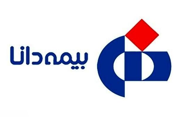 بیمه دانا از دو محصول جدید خود رونمایی می‌کند