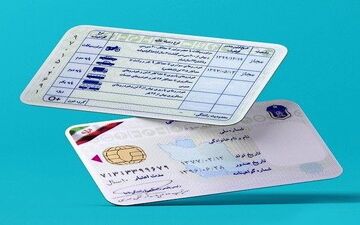 خطر قتل عمد برای دارندگان گواهینامه‌های جعلی رانندگی