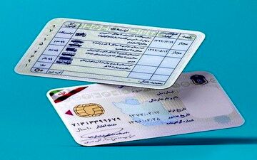 جریمه نداشتن گواهینامه هنگام رانندگی چقدر است؟