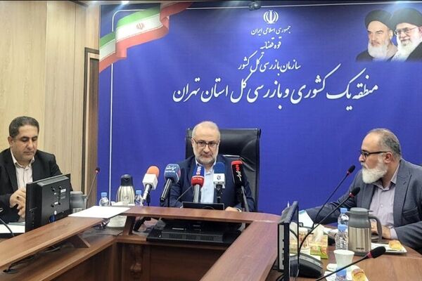 ممنوعیت استفاده از کارگران اتباع بیگانه برای گروه از کارفرمایان