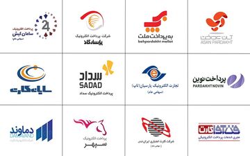 صنعت پرداخت الکترونیک در سرازیری کاهش سود؟
