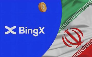 آموزش بینگ ایکس از مبتدی تا پیشرفته در صرافی آنلاین بینگ ایکس