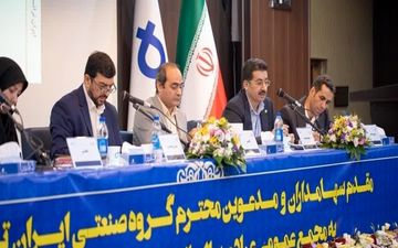 تامین 100 درصد نیاز ترانسفورماتورهای توزیع کشور توسط ایران ترانسفو 