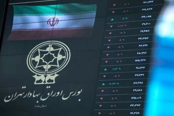 اضافه شدن سه شاخص جدید به فرابورس
