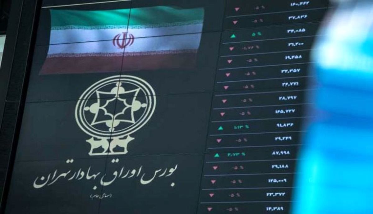تابلو بورس سبز شد / افزایش 18 هزار واحدی شاخص کل