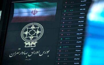 تابلو بورس سبز شد /  افزایش 18 هزار واحدی شاخص کل