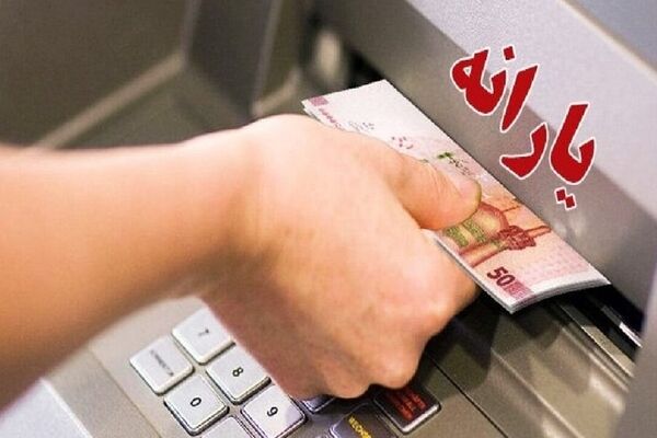 این دو د‌هک هم مشمول یارانه‌ تشویقی شدند