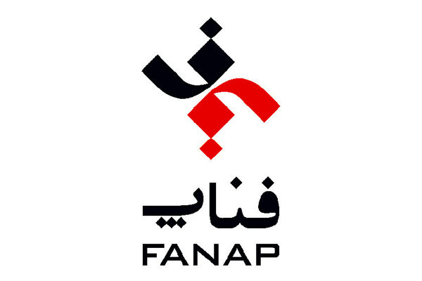 فراخوان همکاری منطقه‌ای مدیرعامل فناپ در جیتکس ٢٠٢٣ 