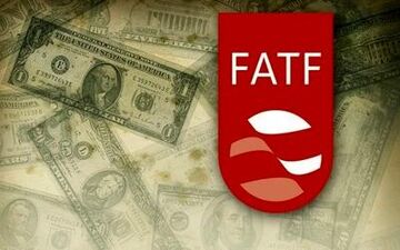 چراغ سبز ایران به مذاکره با «اف ای تی اف» برای رفع موانع الحاق