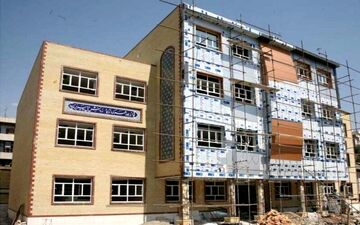 اعتبار ۲ هزار میلیاردی برای نوسازی مدارس