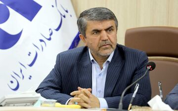 نقش حمایتی بانک صادرات ایران در تامین کالاهای اساسی
