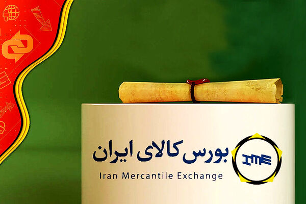عرضه خودرو در بورس به نفع خودروساز یا خریدار؟