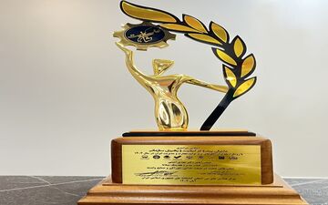 اعطا نشان عالی کیفیت در صنعت غذا به هلدینگ میلانا