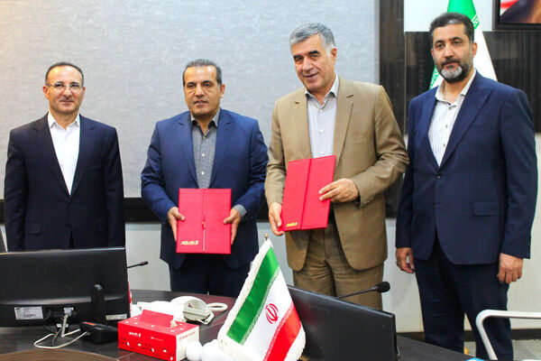 تفاهم‌نامه هلدینگ انرژی‌سپهر و بانک شهر امضا شد