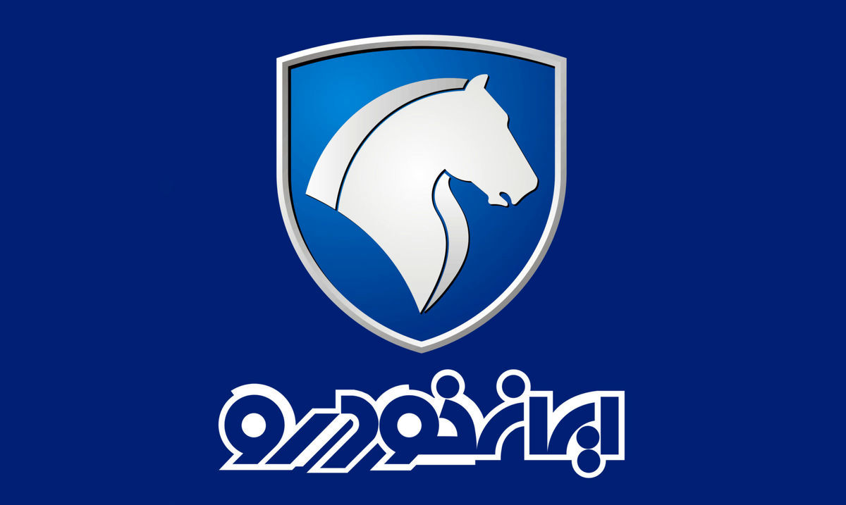 ایران خودرو واردات محصولات مونتاژی اروپایی را رد کرد