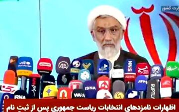 پورمحمدی: اولویت‌های دولت من ثروت، قدرت و عدالت خواهد بود