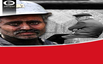 چهار ایراد اساسی مصوبه افزایش سن بازنشستگی 