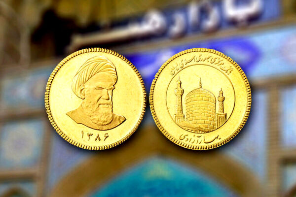 راه تخلیه حباب در بازار سکه چیست؟