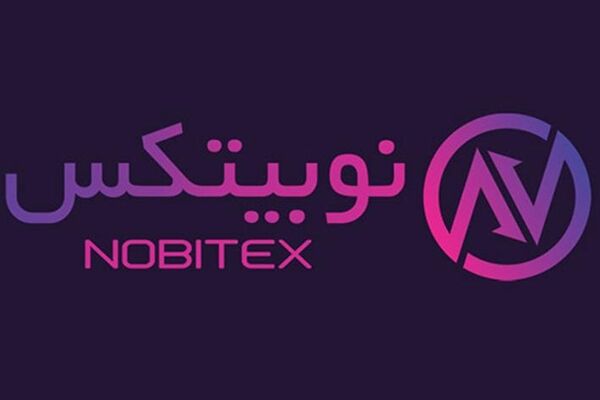استقبال اتریوم از پروپوزال دانش صفر نوبیتکس‌لبز