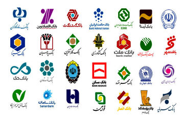 کدام بانک ها بیشترین سرمایه گذاری را دارند؟
