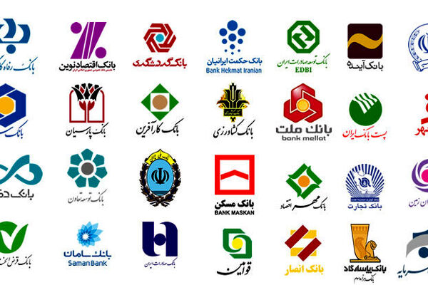 کدام بانک ها بیشترین سرمایه گذاری را دارند؟