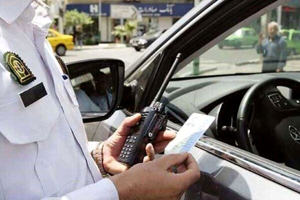 رقم عجیب و غریب جرایم رانندگی در نوروز ١۴٠۴
