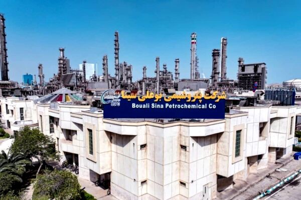 پتروشیمی بوعلی سینا در میان بالاترین عملکردهای ماهانه صنعت پتروشیمی ایران 