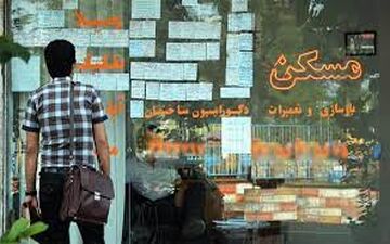 وضعیت پیچیده بازار مسکن/مستاجران در دو راهی تمدید و جابه‌جایی