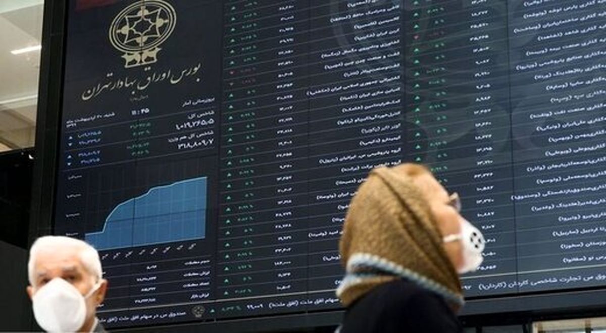 پیش بینی بورس امروز 8 اسفند 1401 / هیجان و التهاب در بازارها