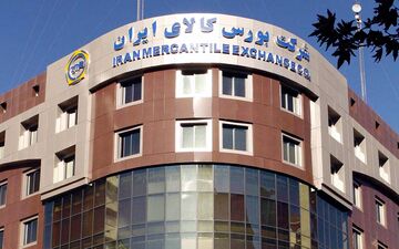 بورس کالا به اظهارات معاون وزیر صمت واکنش نشان داد