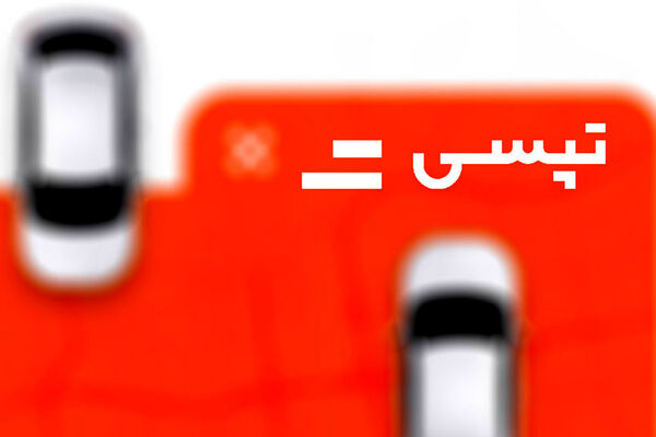 رونمایی از خدمات جدید تپسی گاراژ