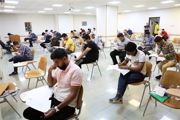 نتایج آزمون استخدام پیمانی تأمین‌اجتماعی در سایت سازمان سنجش اعلام می‌شود