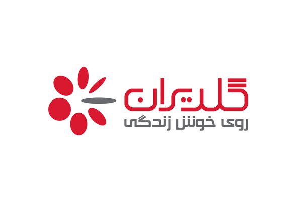 اعلام گزارش عملکرد ماهانه «گلدیران»
