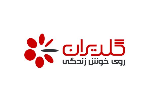 اعلام گزارش عملکرد ماهانه «گلدیران»