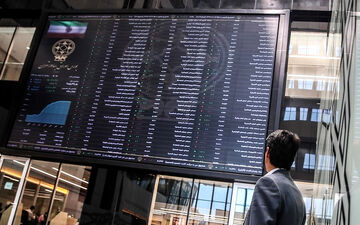 وضعیت سامانه معاملاتی، بورس را به حالت نیمه تعطیل کشاند