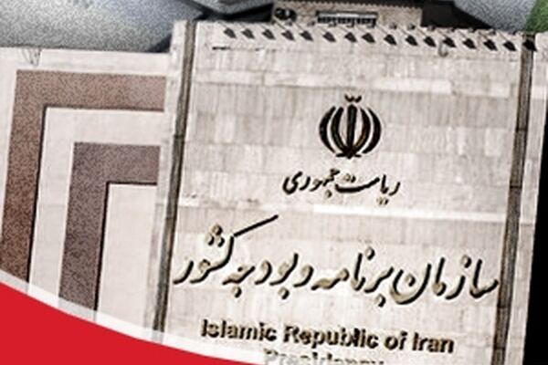 خطاهای تکراری بودجه ریزی دولت‌ها