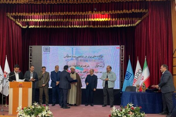 مجتمع فولاد غدیر نی‌ریز رتبه اول را در شاخص سود عملیاتی کسب کرد