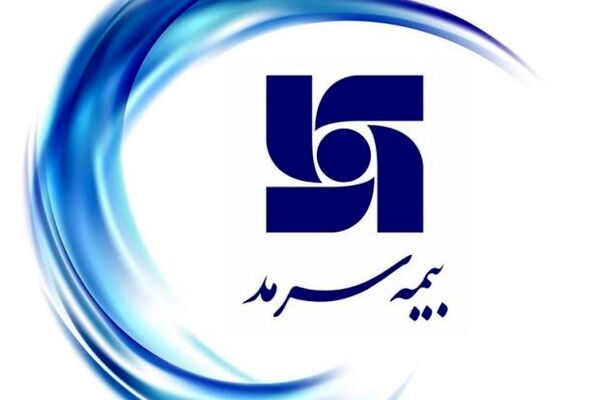 رقم افزایش سرمایه بیمه سرمد