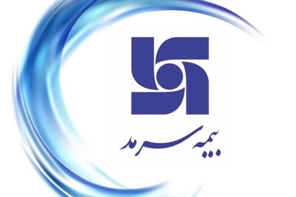 رقم افزایش سرمایه بیمه سرمد