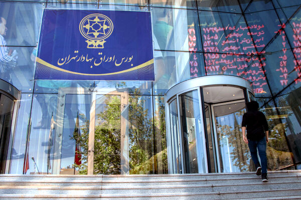 اعتراض ناظر بورس به سیاست‌های بانک مرکزی/ مرکز مبادله ارز با پیگیری سازمان بورس تعطیل می‌شود؟