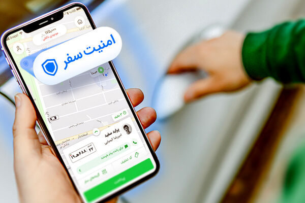 دعوت به همکاری تیم امنیت سایبری اسنپ از هکرهای کلاه‌سفید