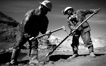 کالابرگ کدام نیازهای خانوار کارگری را پوشش می‌دهد؟